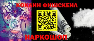 MDMA Краснодар