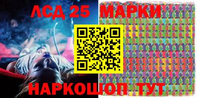 MDMA Краснодар