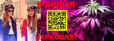 MDMA Краснодар