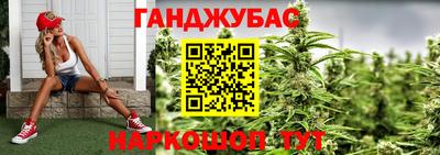 меф VHQ Краснознаменск