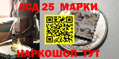 меф VHQ Краснознаменск