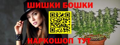 MDMA Краснодар