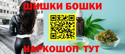 меф VHQ Краснознаменск