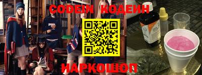 MDMA Краснодар