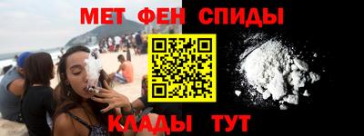 MDMA Краснодар