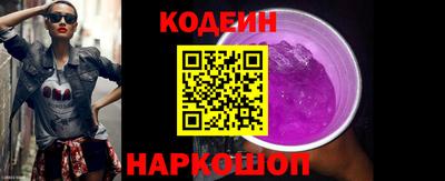 меф VHQ Краснознаменск