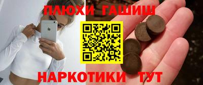 меф VHQ Краснознаменск