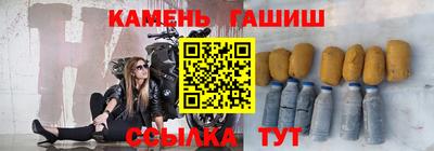 меф VHQ Краснознаменск
