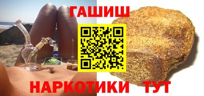 MDMA Краснодар