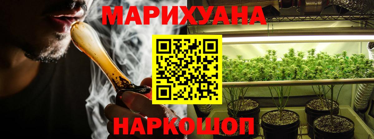 Экстази  Вход с VPN  A-PVP СК   МЕФ кристаллы  COCAIN  Дзержинск  Метадон  MDMA 